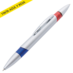 DUAL ARME